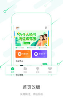 �����Ķ���ʦ��