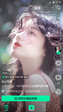 BANG����Ƶapp