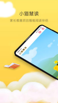 Сè�۶�app��׿��