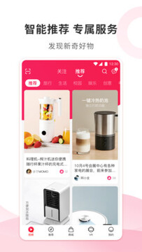 �ķ��Ǽ�app