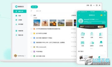 �������Ƶ��԰�