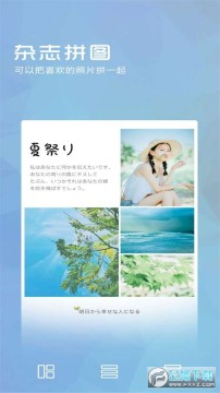 �����������app