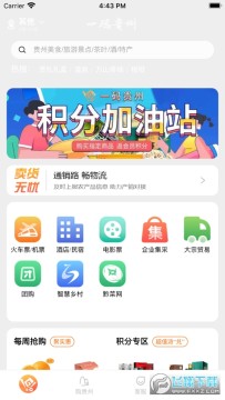 һ�����app