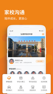 ��Ȼ���app