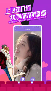 �Ķ�����app