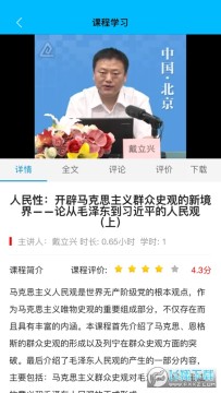 �����ɲ��������ͻ���