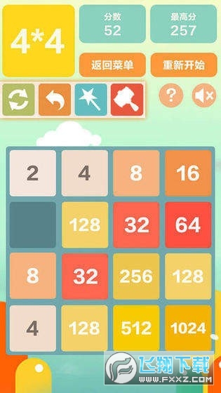 2048ջ1.3°ͼ0