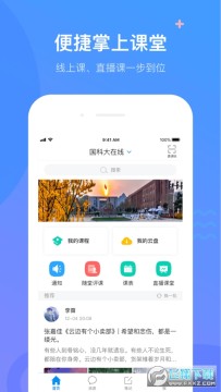 ���ƴ�����app