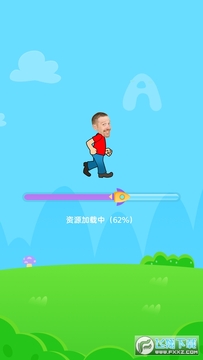������˫ʦ�ҳ���app