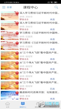 �����ɲ������ֻ���