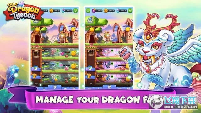 Idle Dragon Tycoon(ֻ)1.1.5°ͼ2