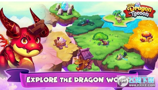 Idle Dragon Tycoon(ֻ)1.1.5°ͼ3