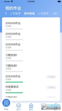 С����ҵ�ٷ���