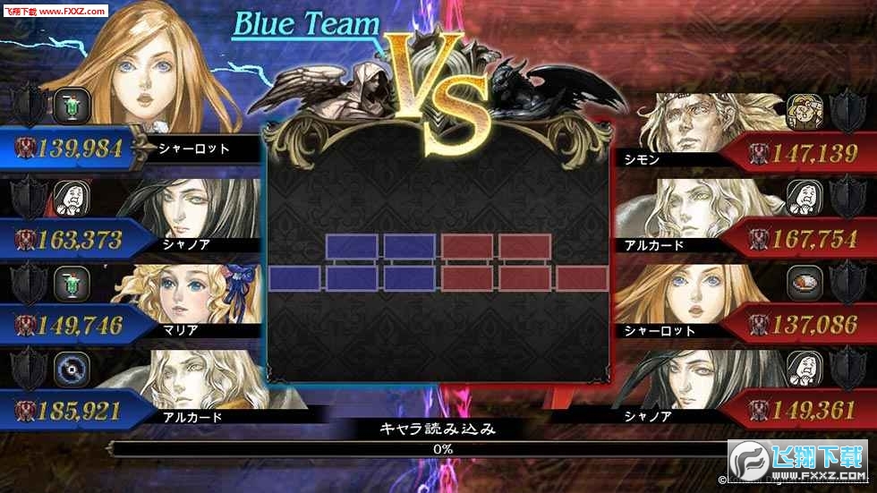 Castlevania(ħħޱ޵а)v1.1.4ֻͼ3