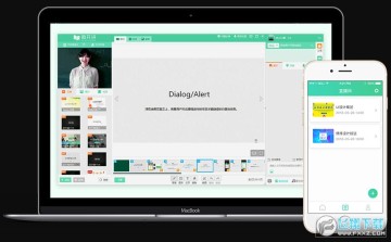 ΢�����ͻ���