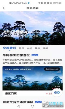 ��������app