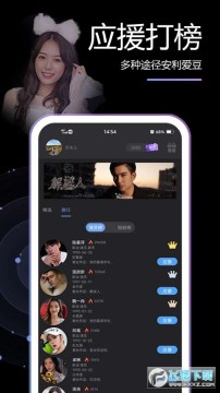 ����app��׿��