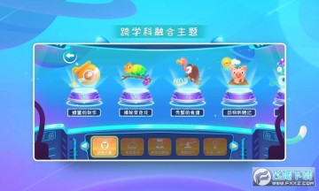 �����Ͽռ�վapp��׿��