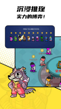 һ��app�ٷ���