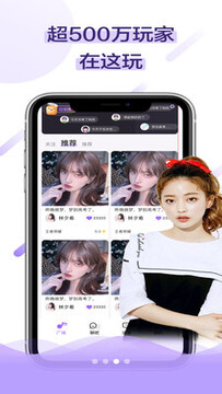 ����app�ٷ���
