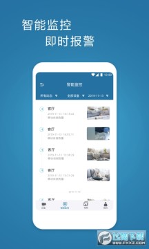 ���������������app