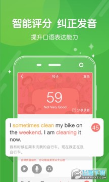 ������Сѧ�������°�