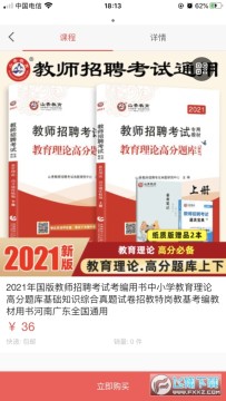 ְ�ư�ͻ���