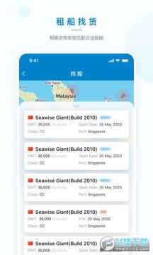 ���������ֻ�app