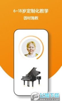 С��Ȧѧ����app