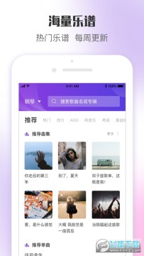 �ִ�����app