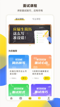 ��������app
