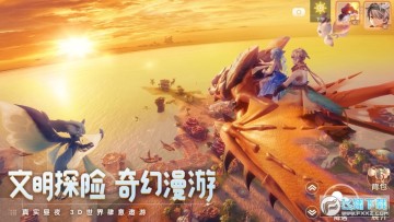 �����´�½����iOS��