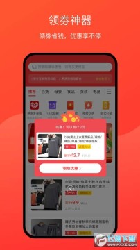 ������app