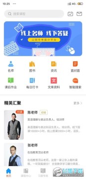 ���ĵ������ٷ���