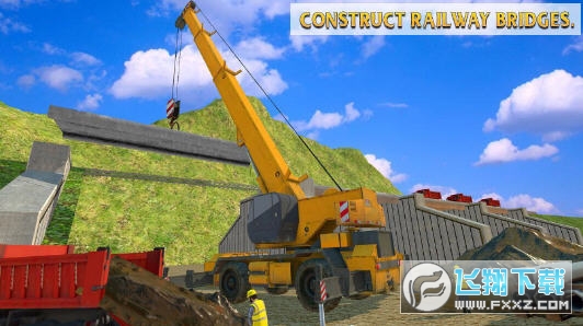 Train Station Construction Railway(찲׿)v1.9°ͼ1