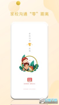 365��У�ҳ���app