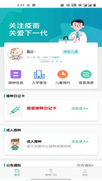 籦appٷ