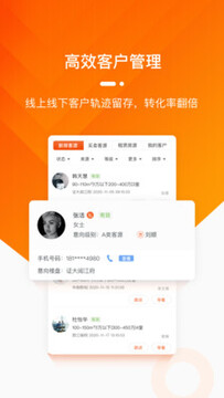 ��ţ�Է�������app