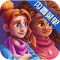 佩妮和弗洛发现家园汉化内购破解版v1.7.0安卓版