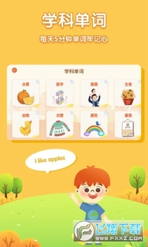 ��ͯӢ�����app