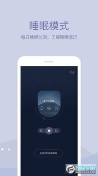 С����app