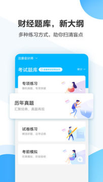 йؔapp