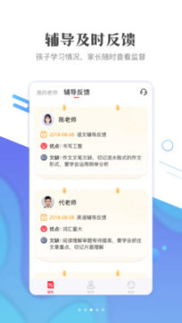 ��ҵ101����app