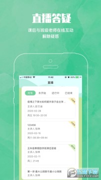 MTPSѧ�������°�