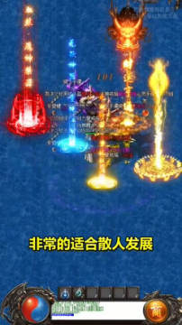 龙雀争霸安卓版 龙雀争霸安卓版