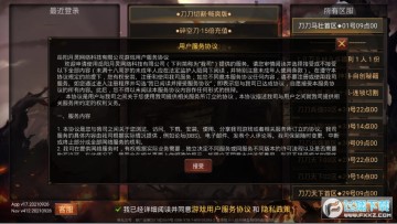 ������;��׿��