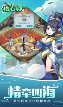 ����ʦ���޺ϳ�����