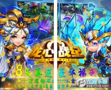 ����ս�͹��츣����