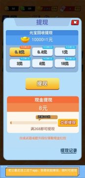 ����һ������Ӯ���