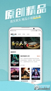 ����С˵�Ķ���